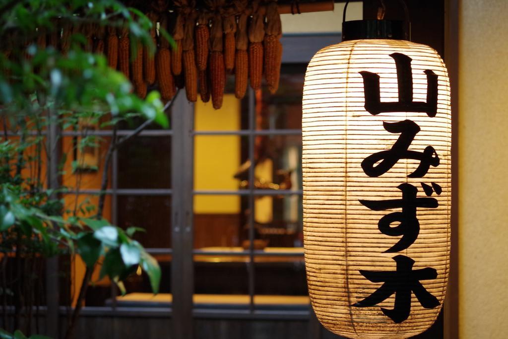 Yamamizuki Hotel Minamioguni Exterior foto